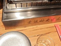 -邢氏老太太烤串(北兴街店)