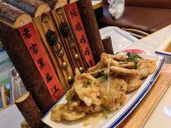 -哈尔滨烧烤·山河村铁锅炖(交大店)