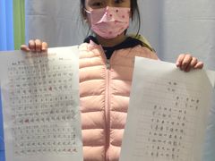 -尼莫儿童美术(三阳路融科天城校区)