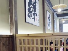 -一豚轩·烧鸟·豚骨拉面(五四路店)