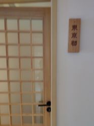 -宥莉·ULLY 痘敏肌•科技皮肤管理中心