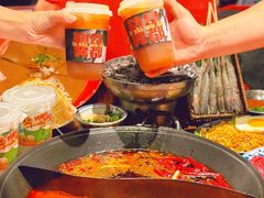 -萍姐火锅·公路夜市(武汉首店)