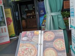 门面-布拉格餐厅· 中欧捷克菜(全国首店)