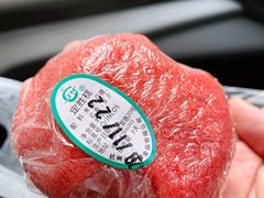 定胜糕-江南春(解放路店)