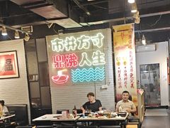 -京门活鱼馆·鱼火锅(百子湾（原红庙）店)