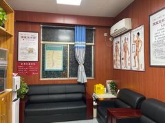 -国医整脊馆(武夷路店)