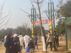 -梁子湖东篱老屋生态庄园