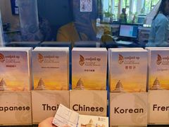 -吴哥国家博物馆