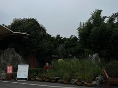 -西安金龙峡风景区