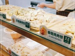 -袁亮宏饺子云吞(侯家桥菜场店)