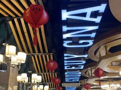 -湘约东方(民星路店)