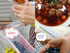 -老五鸡丝豆花面粉(瑞金北路68号院店)