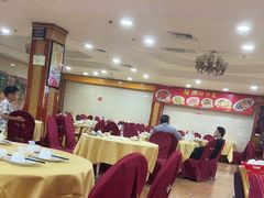 -吉莲利苑海鲜酒家(珠海拱北29年老字号店)