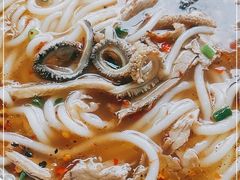 -攀枝花·任德琼·盐边羊肉米线