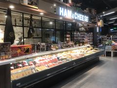 -Olé精品超市(苏州中心店)
