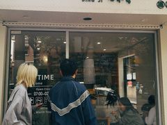 门面-小宝·路鼎记·福鼎特色小吃(富民路店)