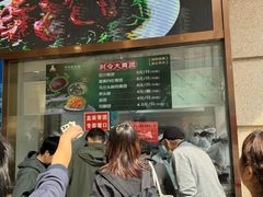 -沈大成(南京东路店)