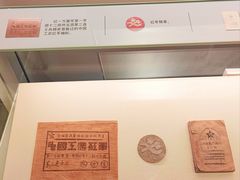 -遵义会议纪念馆