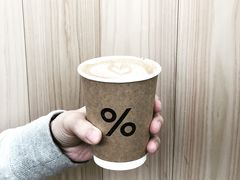 -% Arabica阿拉比卡咖啡(武康路店)