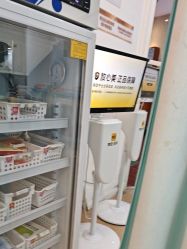 -武汉五洲整形外科医院