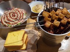 -鬼味烤翅(南锣鼓巷店)