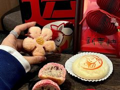 -陕拾叁-西安糕点(大雁塔店)