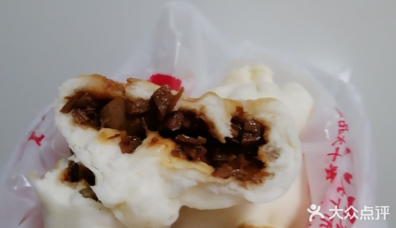 探店进行时！ 