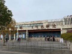 -上海动物园(地铁站)