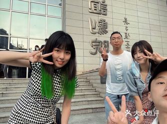 广州看剧 | 舞台剧初体验我建议选别的剧哈哈哈