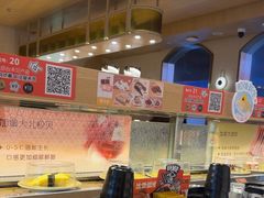 -争鲜回转寿司(浦东三钢里PLUS店)