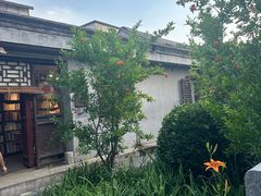 -正阳书局(西四南大街店)