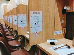 -独食火锅·半米屋台(望平街店)