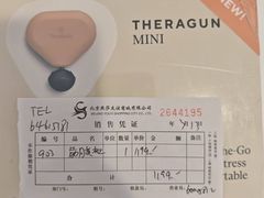 -鹰巢数码EAGLE’S NEST(燕莎店)