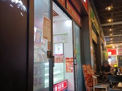 -喜姐炸串(横琴中央汇店)