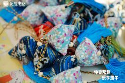 -炼炼有意思·瑜伽·普拉提