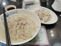 -强能鱼圆(清远店)