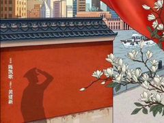 -中影华臣影城VLED(赠4小时停车 西安路店)