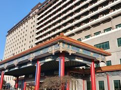 -北京九华山庄会展酒店