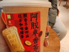 -奈雪的茶(太原茂业天地店)