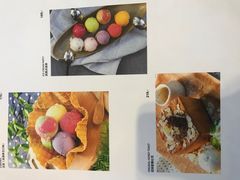 -莓园冰淇淋店