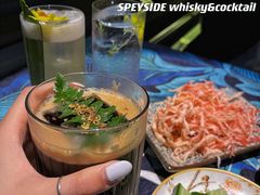 -SPEYSIDE 威士忌&鸡尾酒吧
