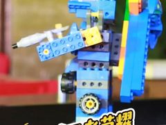 -童程童美少儿编程乐高机器人(浦口校区)