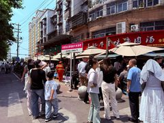-杨家牛肉汤(淮建路店)