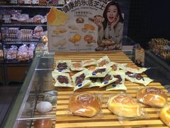 -巴黎贝甜(阳光上东店)