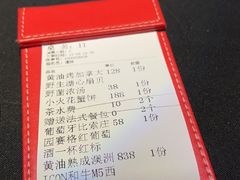 -小火花·干式熟成牛排馆Spark SteakHouse(剑桥郡店)