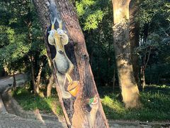 -钟山体育运动公园