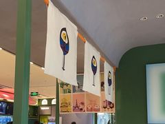 -椰小鸡·琼州糟粕醋·火锅(美兰缤纷城店)