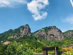 -玻璃桥景区石牛寨