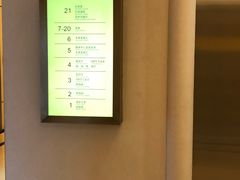 -北京盘古七星酒店