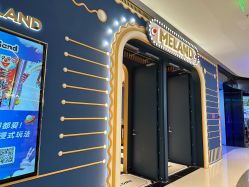 -meland亲子乐园(北京首开通州万象汇店)